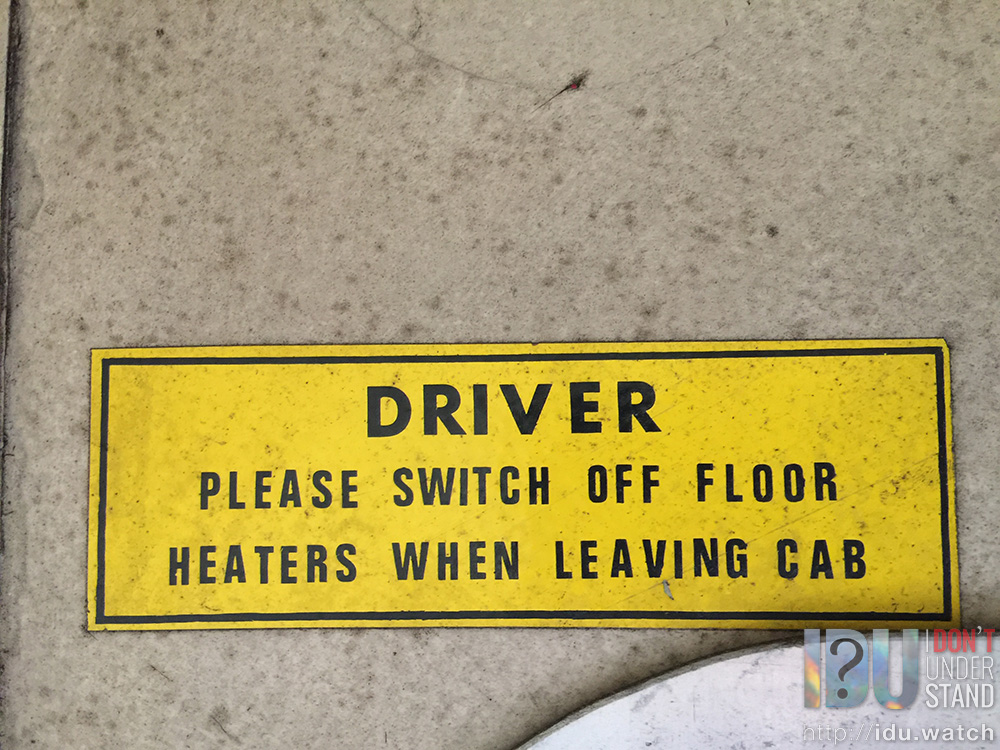 Good advice.