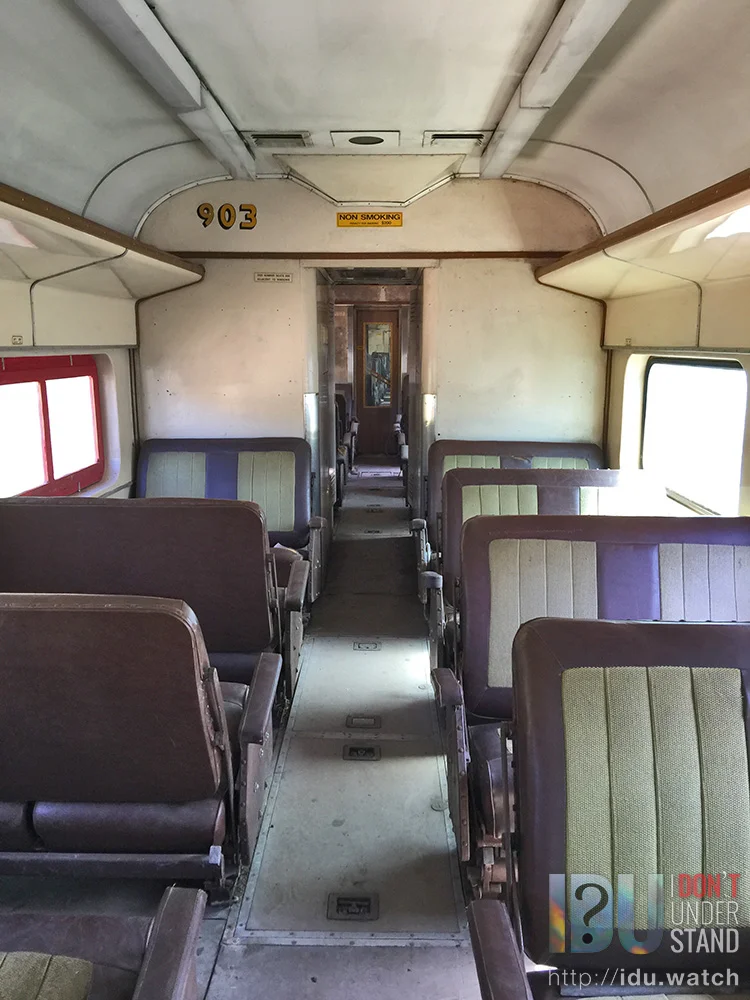 The interior of power car 903.