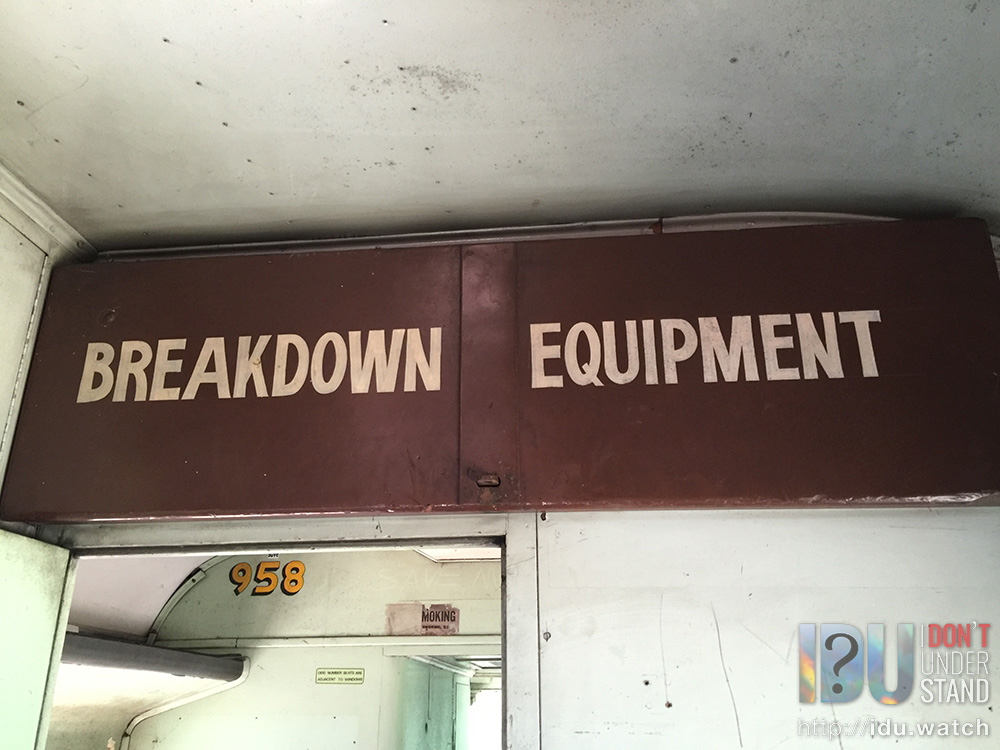 Breakdown equipment.