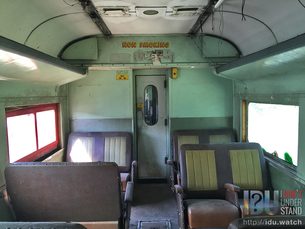 Interior of car 958.