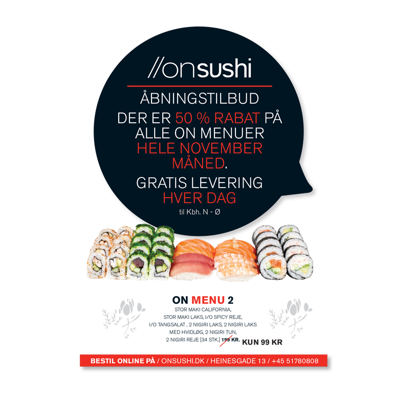 onsushi_flyer.png