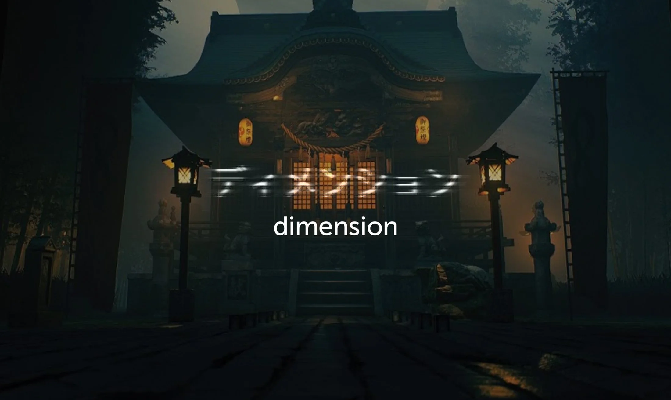 sinclair-dimension-5.jpg