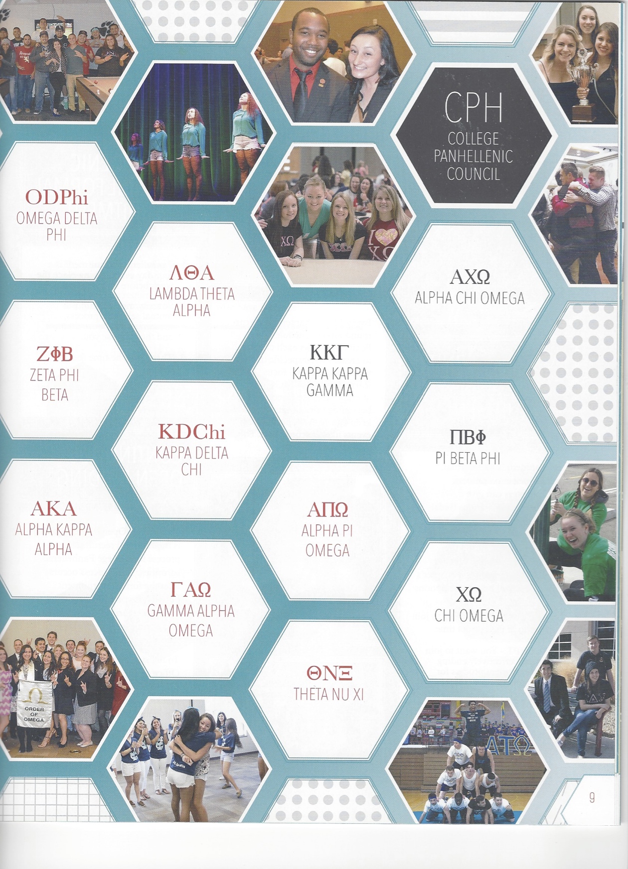 NM - UNM Greek Life Advisor Mtg 10:16:15 o.jpg