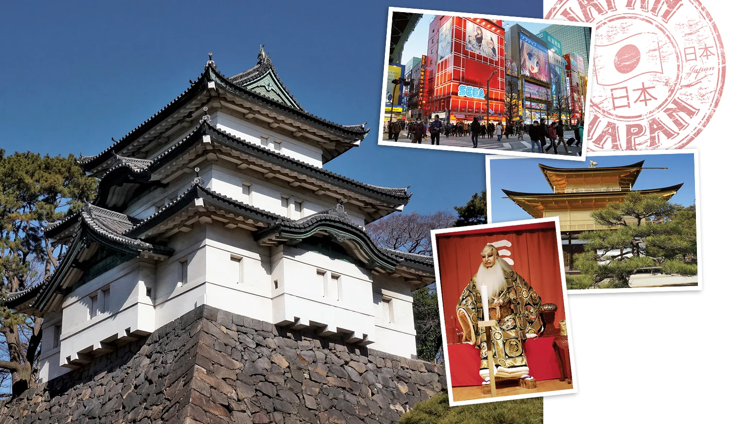 Circuit express au Japon en 9 escales