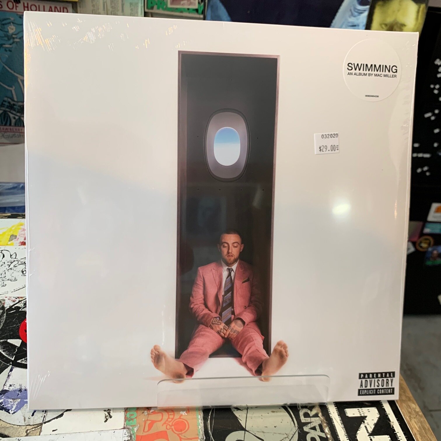 Shop Top Sellers — Guestroom Records