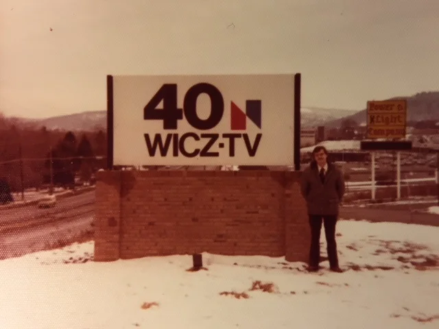 My first paying job in television news was at WICZ-TV in Binghamton, NY. Photo: Newvine Personal Collection