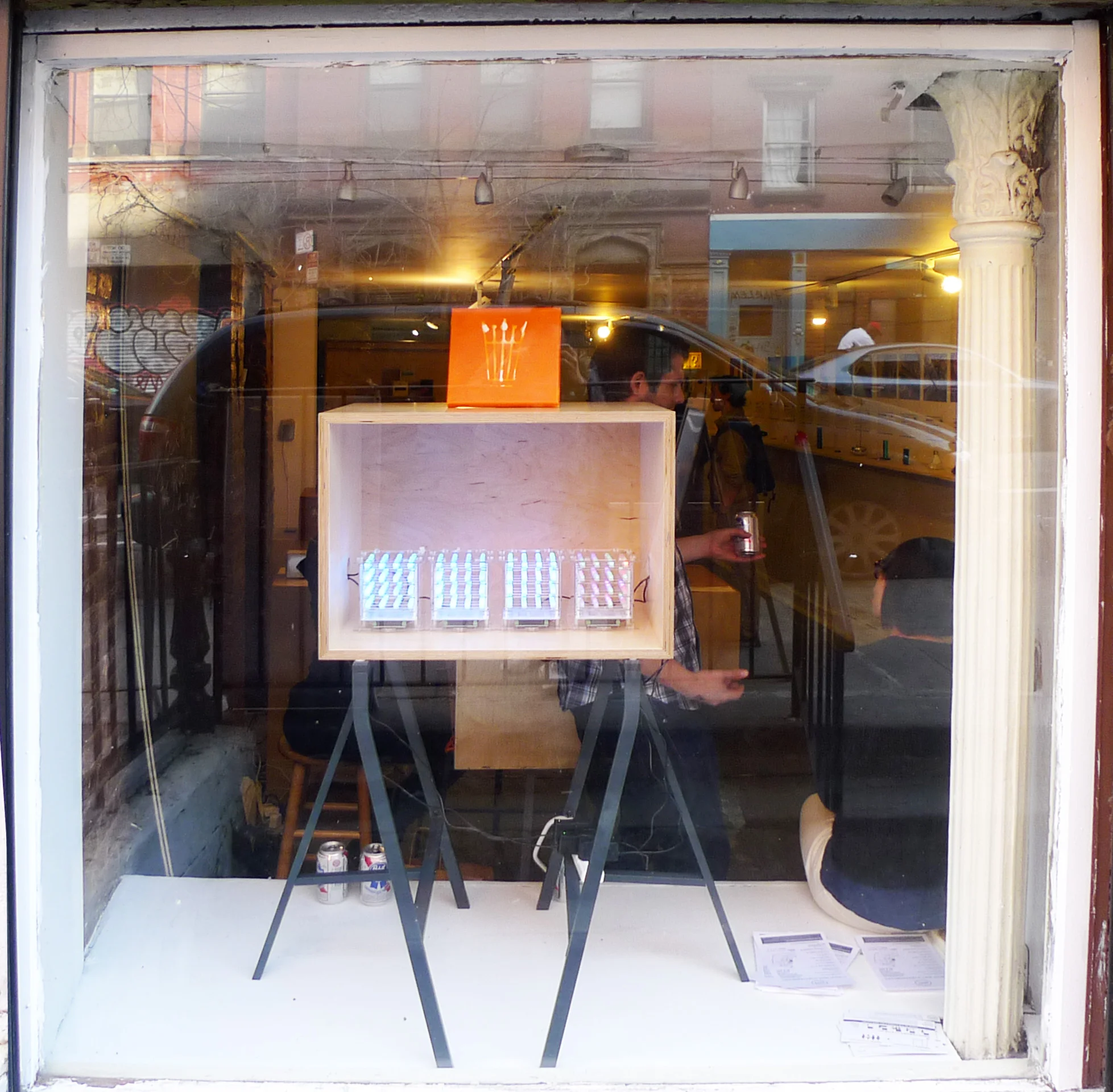 GrandSt01.jpg