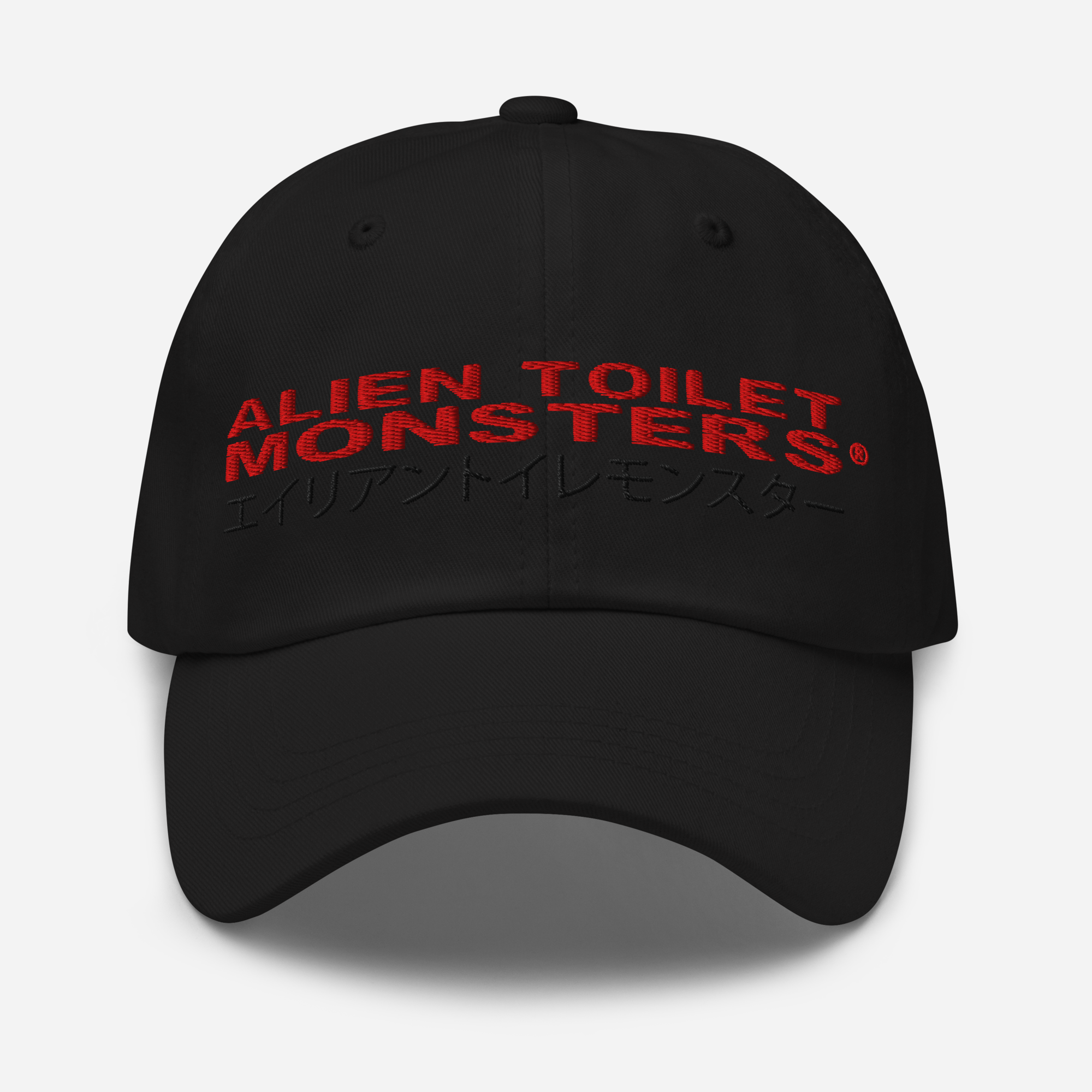 classic-dad-hat-black-front-69b2366ab1c82.png