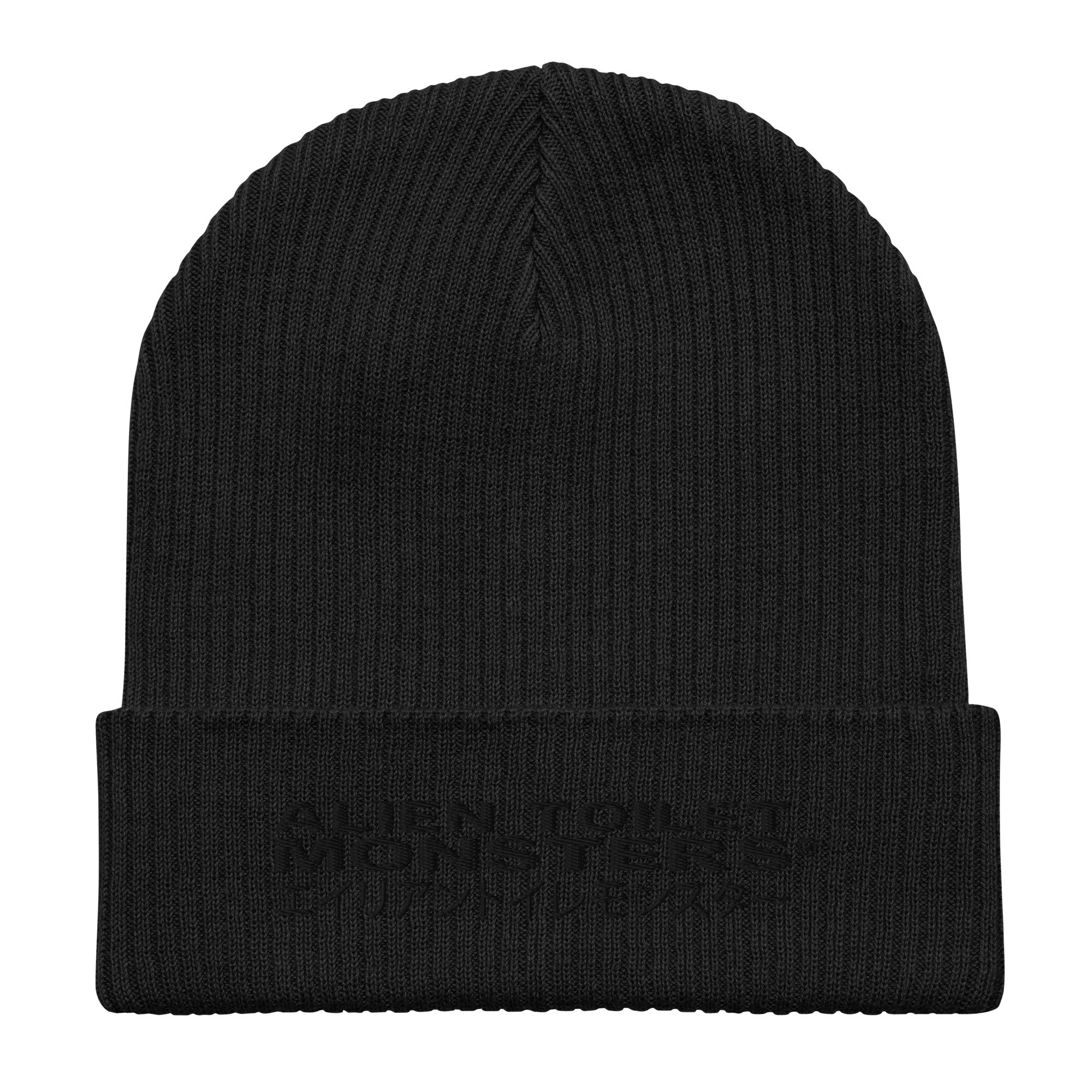 organic-ribbed-beanie-black-front-69b236a0a93d6.jpg