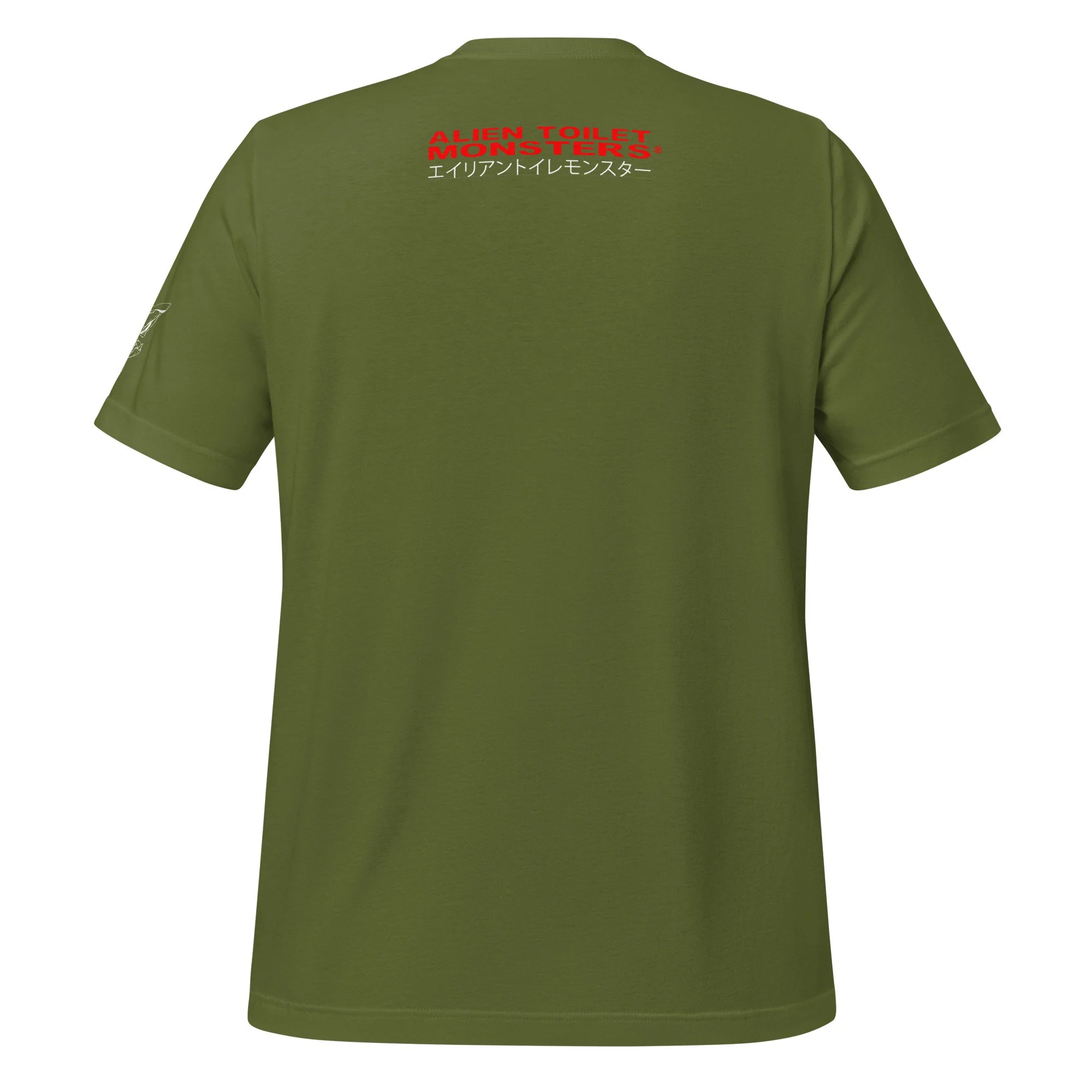 unisex-staple-t-shirt-olive-back-69e1816b8dda7.jpg