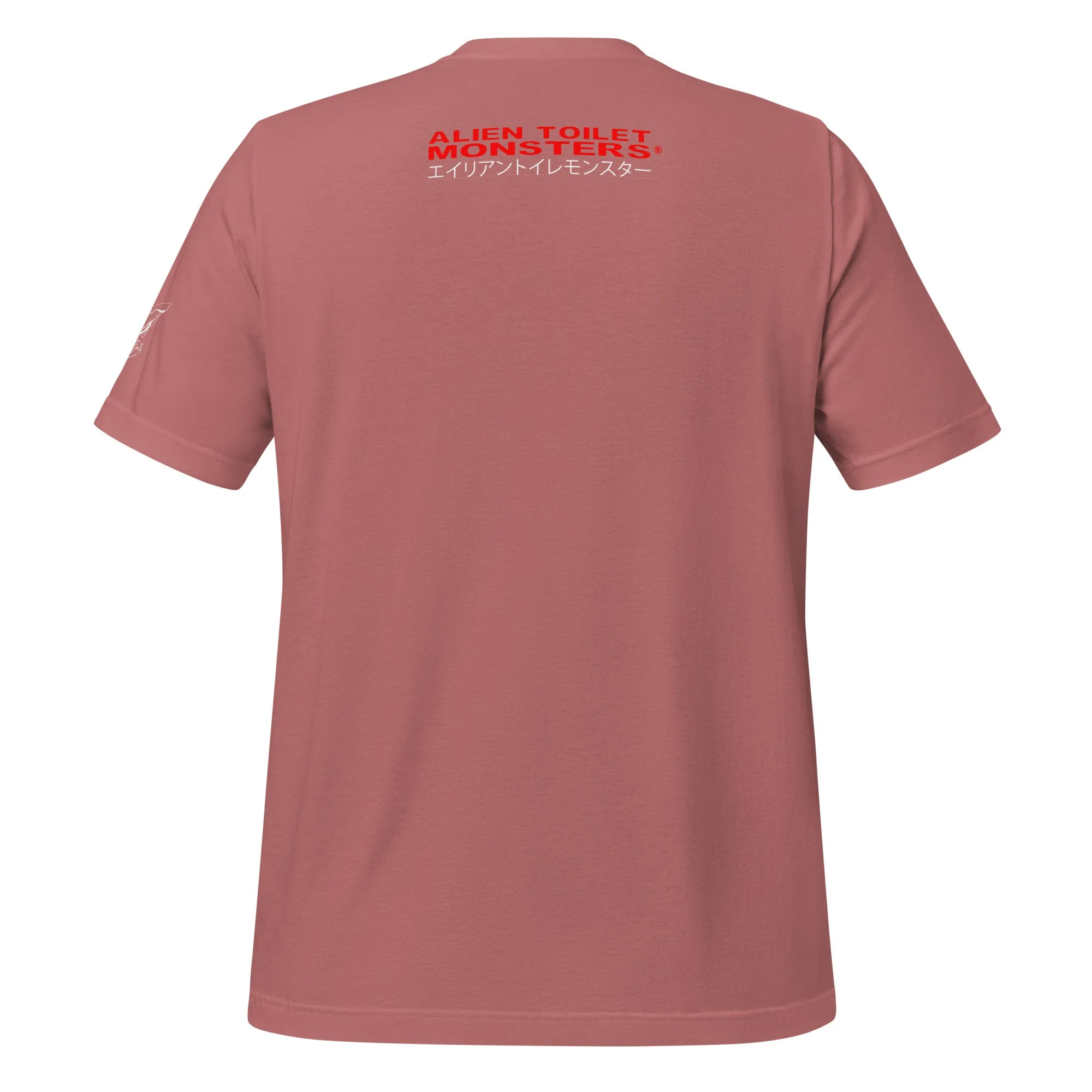 unisex-staple-t-shirt-mauve-back-69e1816bb2b6d.jpg