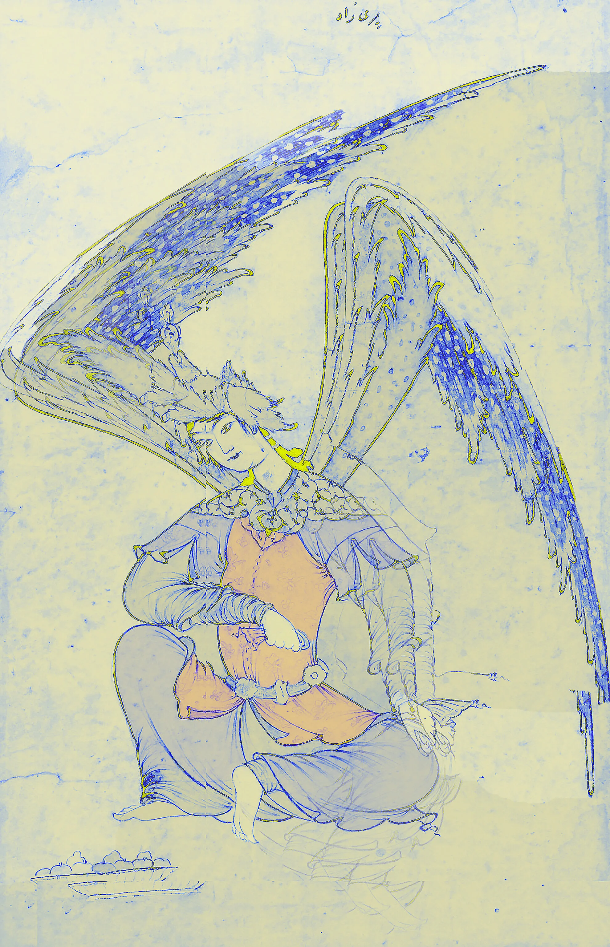 bluePeri.jpg