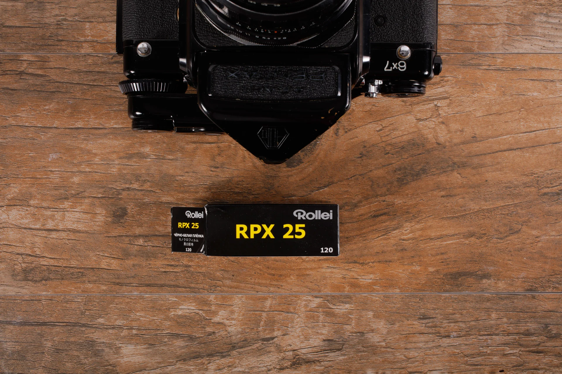 RPX25-120mm.JPG