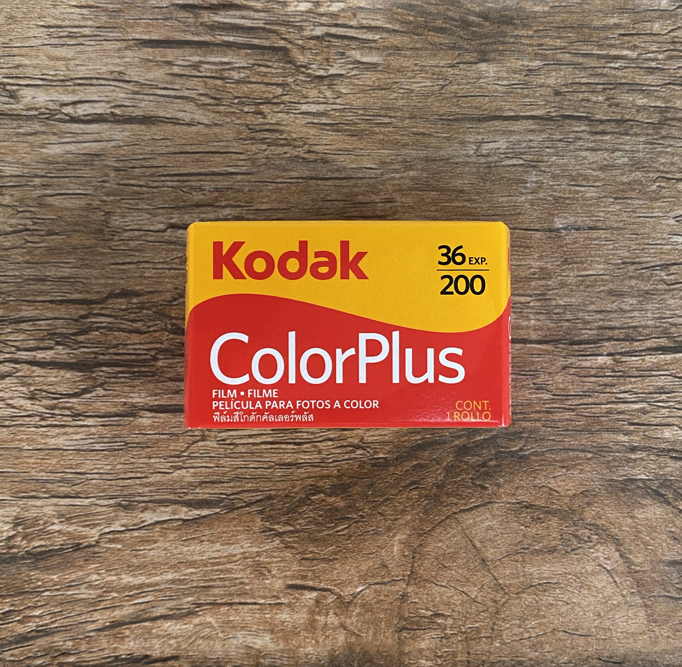 2E2619AD-1FA0-4496-8F6A-7D332E4F26FD