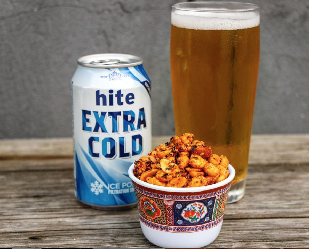 hite and nuts.png