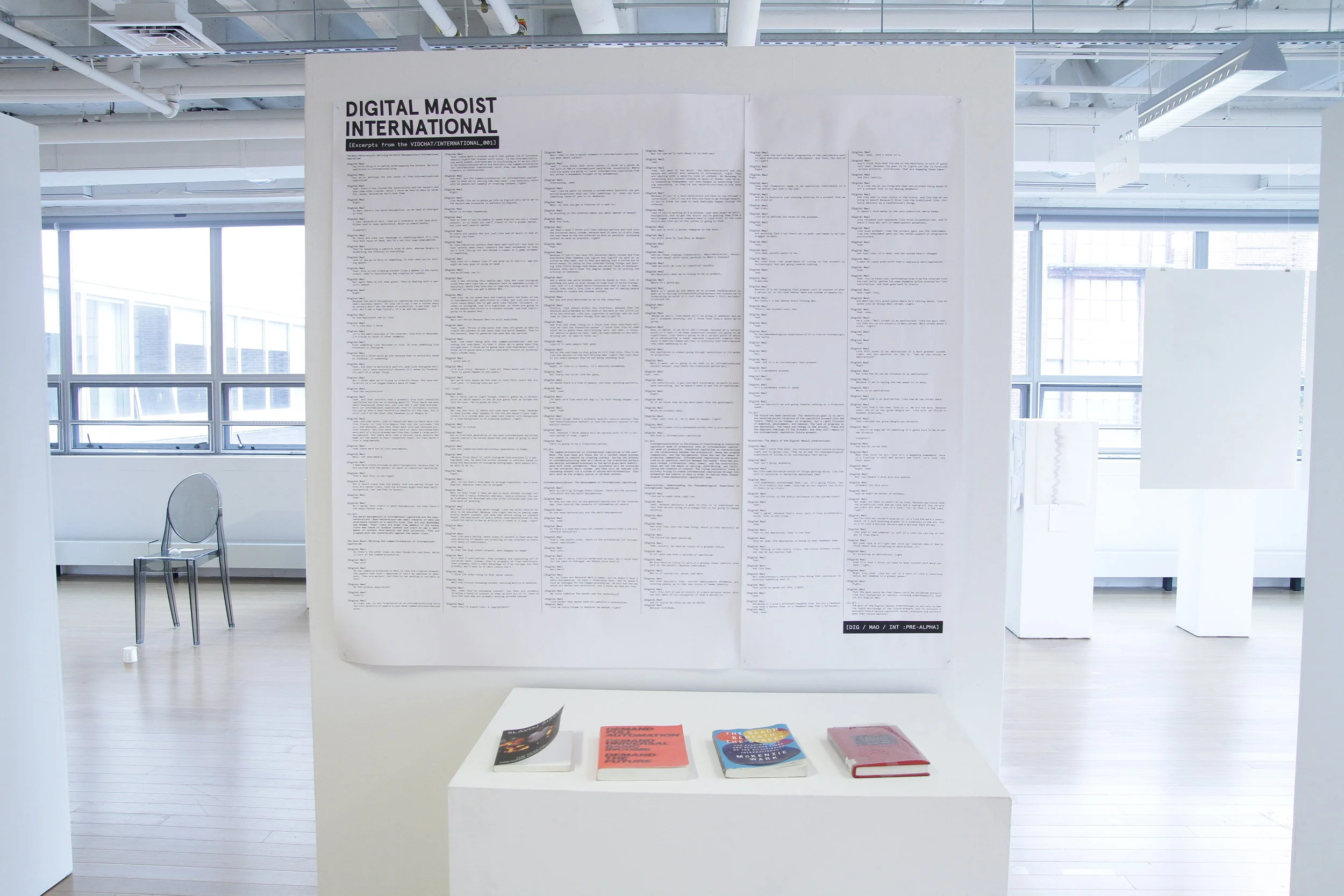 Digital Maoist International