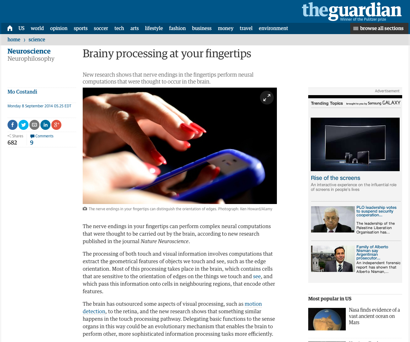 Woman using smart phone / The UK Guardian