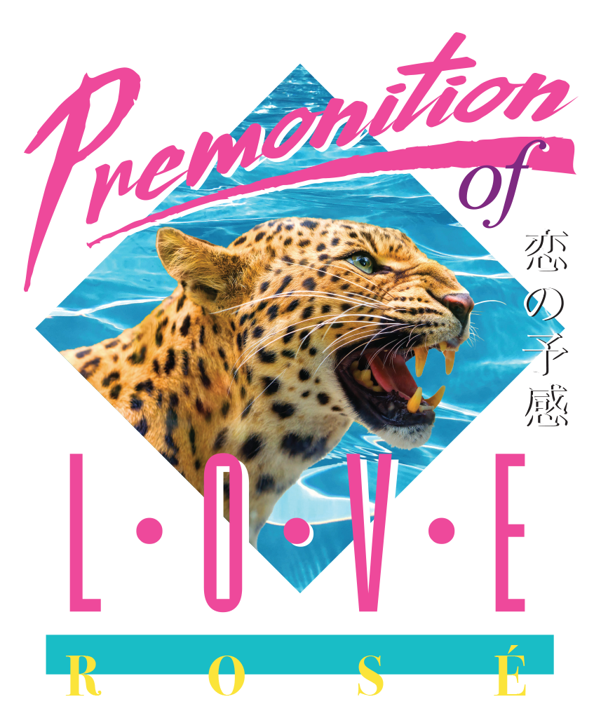 Premonition of Love label