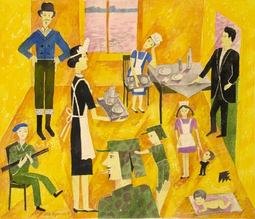 ILLGUL INTERIÖR akvarell 25x21,5cm 1993