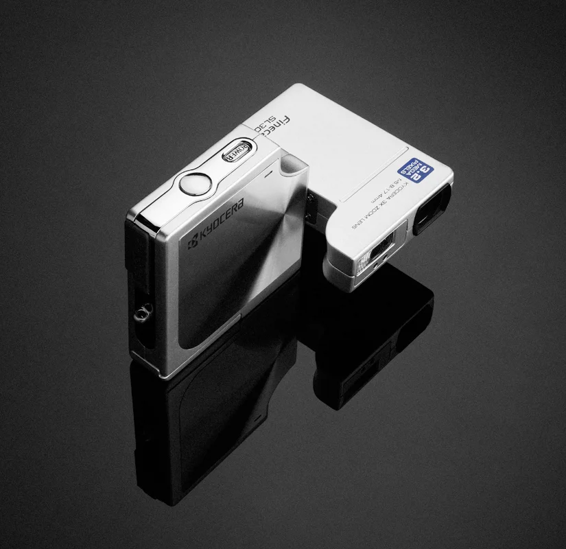 9736_Kyocera Finecam.jpg