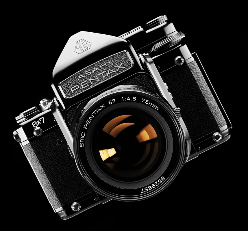 Pentax 6x7 Austin Calhoon Photograph front.jpg