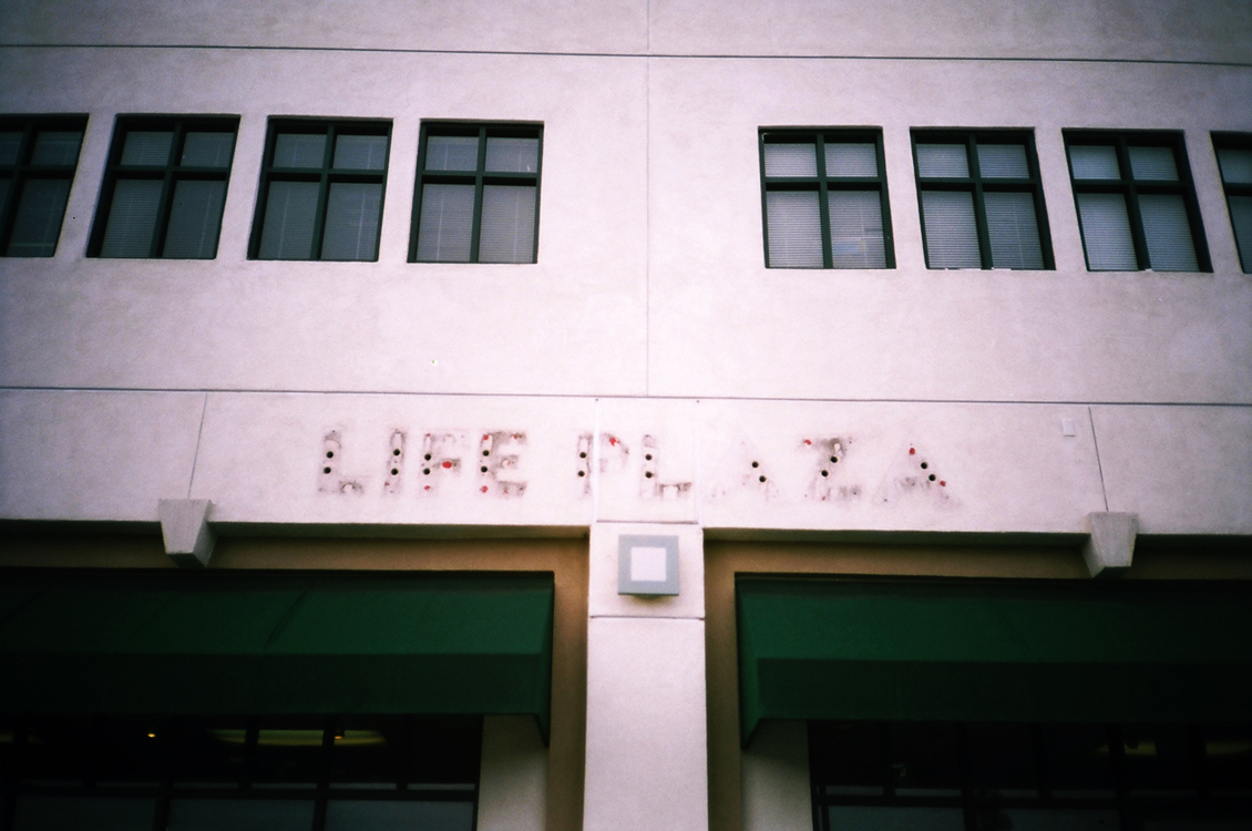 05130002 copy.jpg
