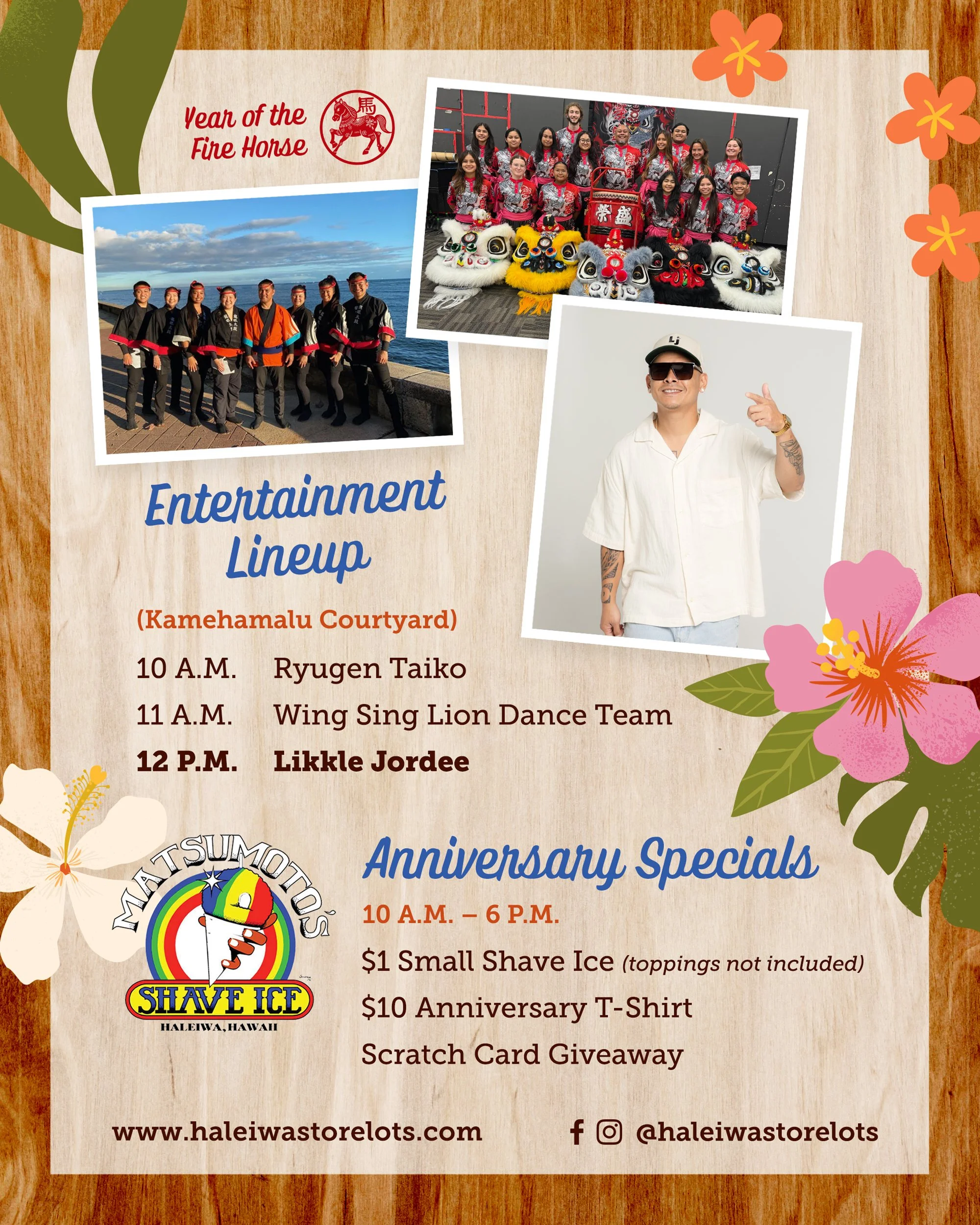 HSL-Matsumoto-Shave-Ice-75th-Anniversary-IG-Vertical-2_final.jpg
