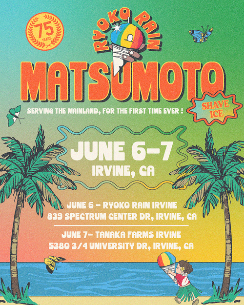Matsumoto Shave Ice