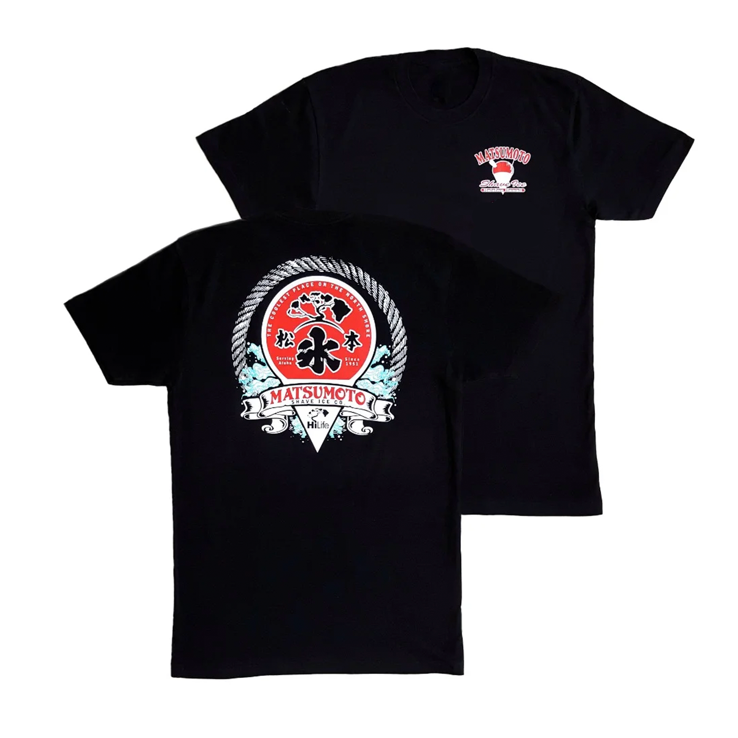Men's Matsuri T-Shirt