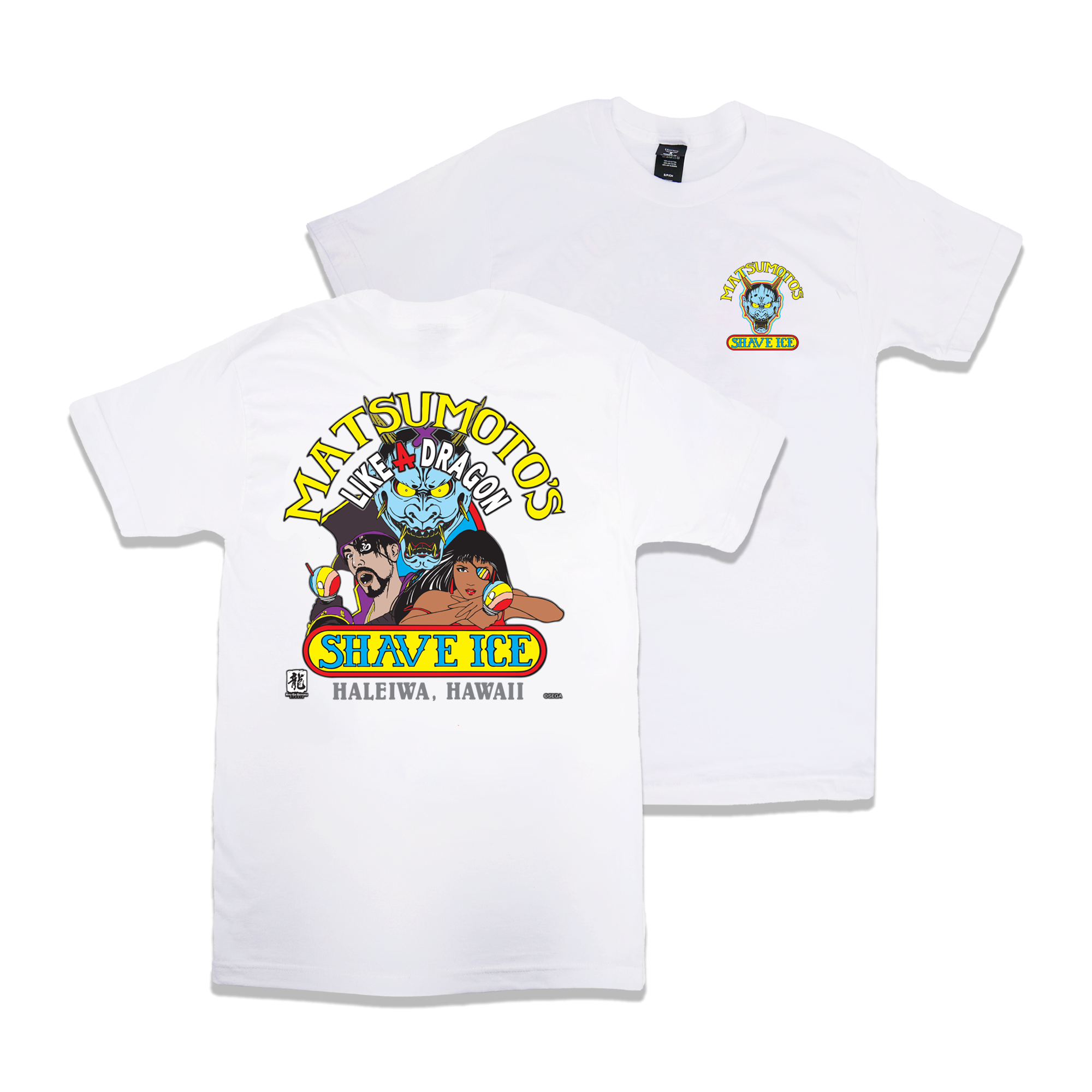 Like a Dragon: Pirate Yakuza in Hawaii x MSI Men's T-shirt