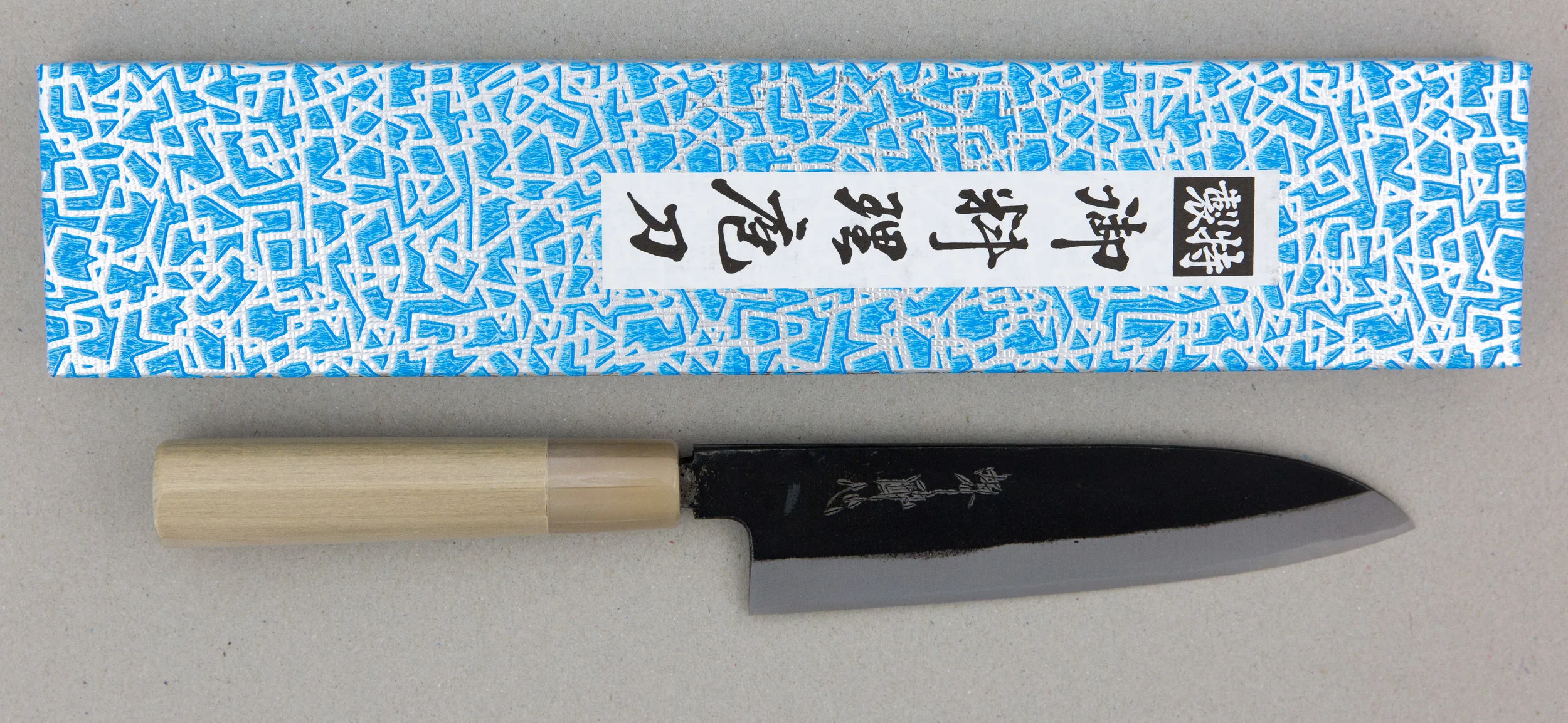 Jam on Your Collar - Tanto- 0084.jpg