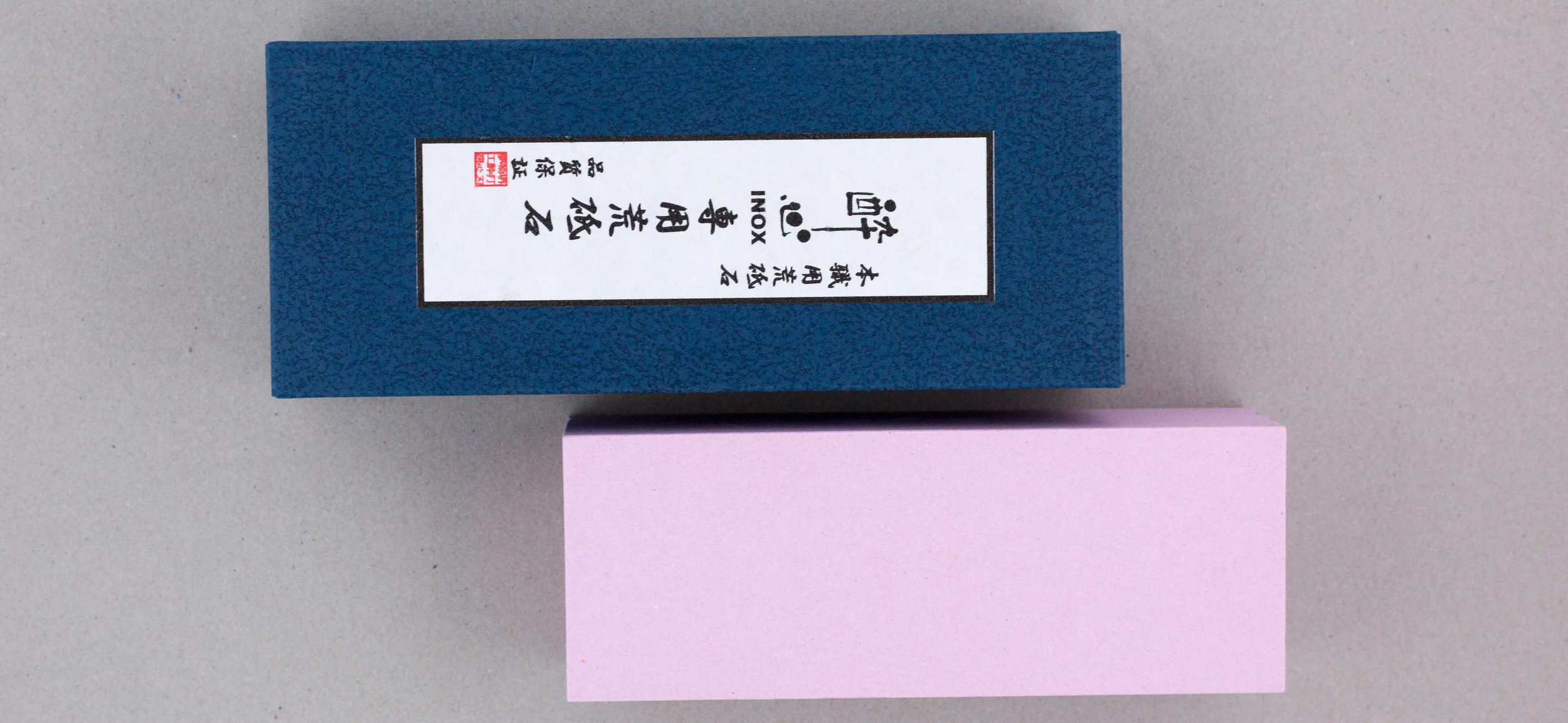 Jam on Your Collar - Tanto- 0090.jpg