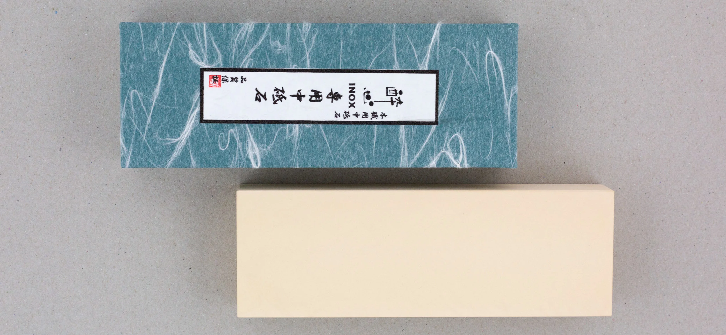 Jam on Your Collar - Tanto- 0091.jpg
