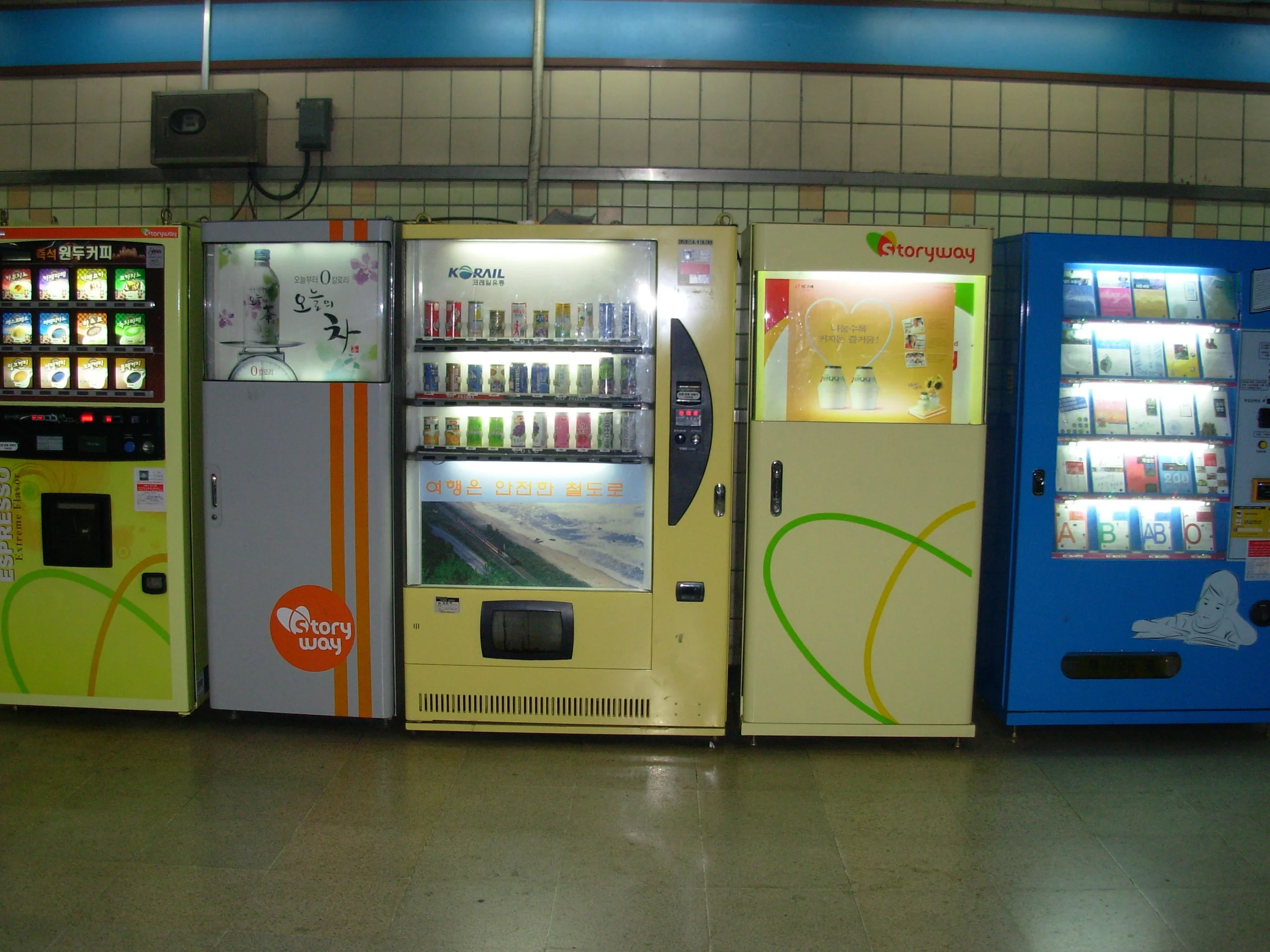 Convenience rules. Vending machine book, anyone?