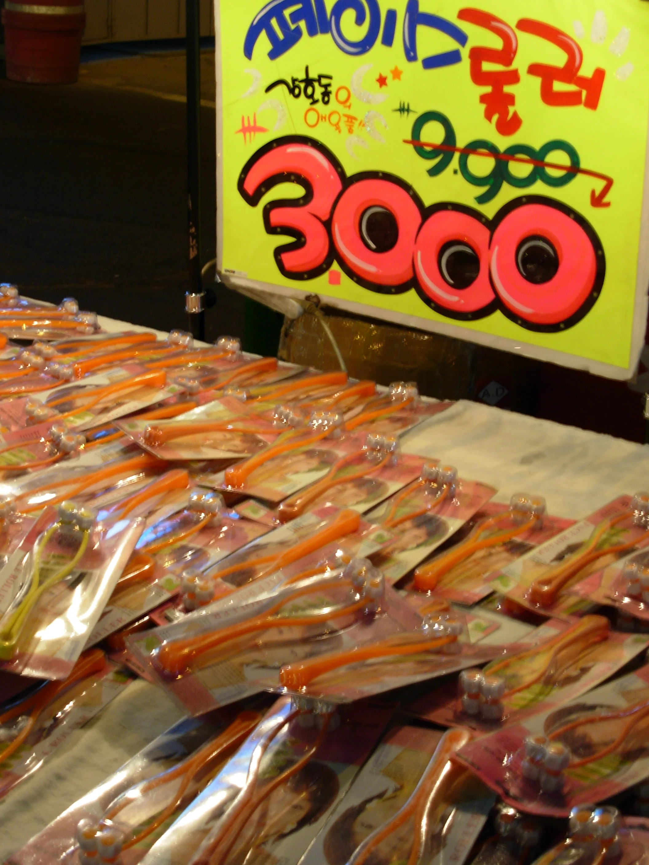 Korean's obsession with small faces has opened up new markets for small-face-related goods. Like these face rollers, which massage your face into a more favourable shape.