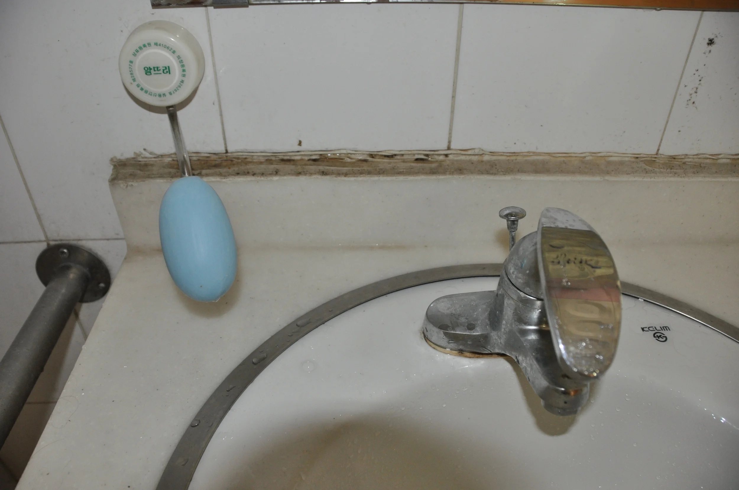 Soap on a stick in public washrooms.