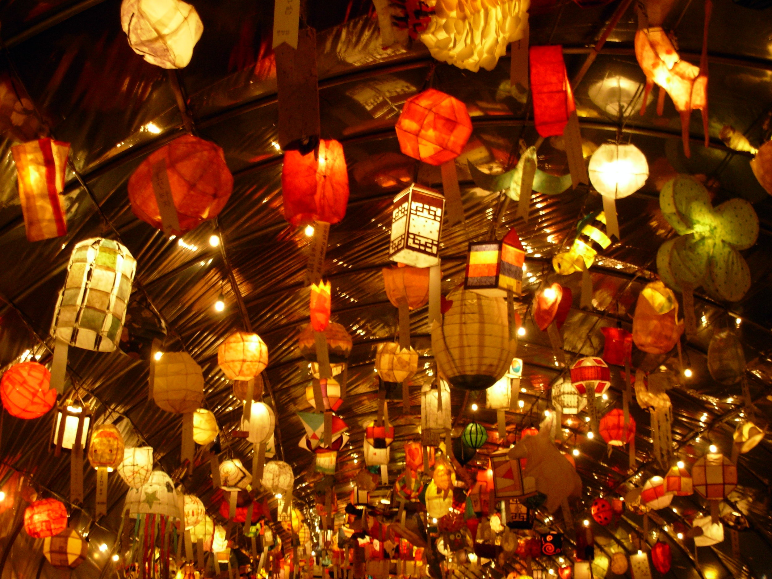 South korean lantern online festival