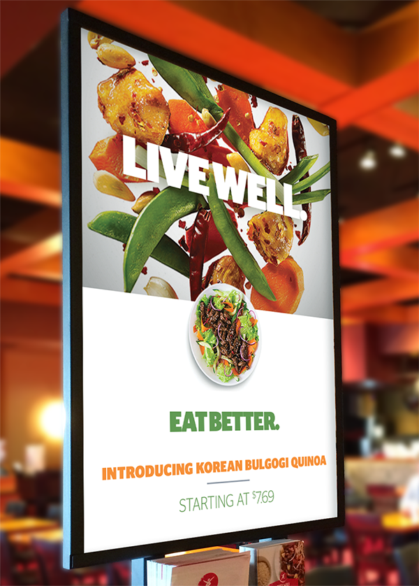 peiwei instore.png