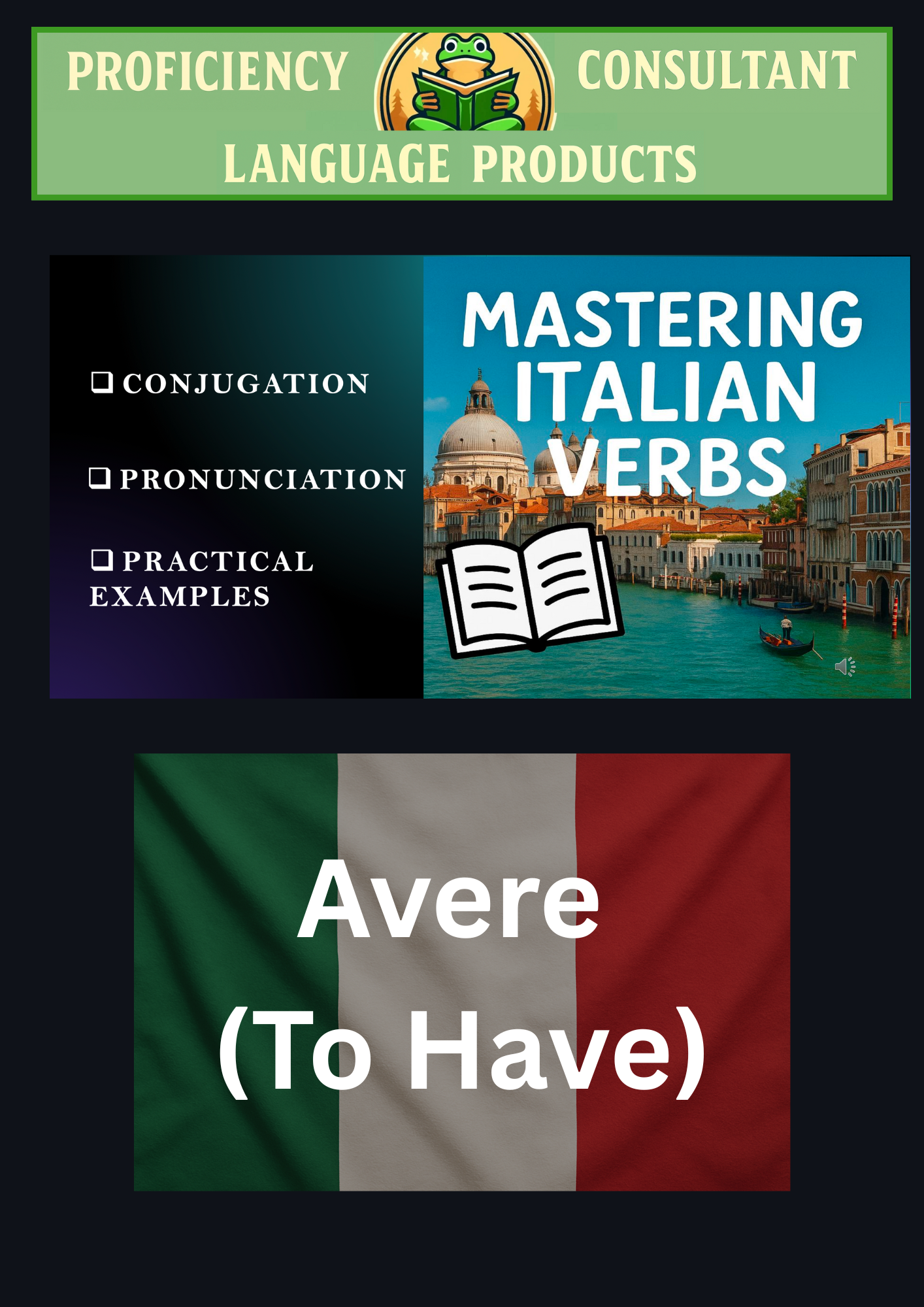 Avere - 1.png