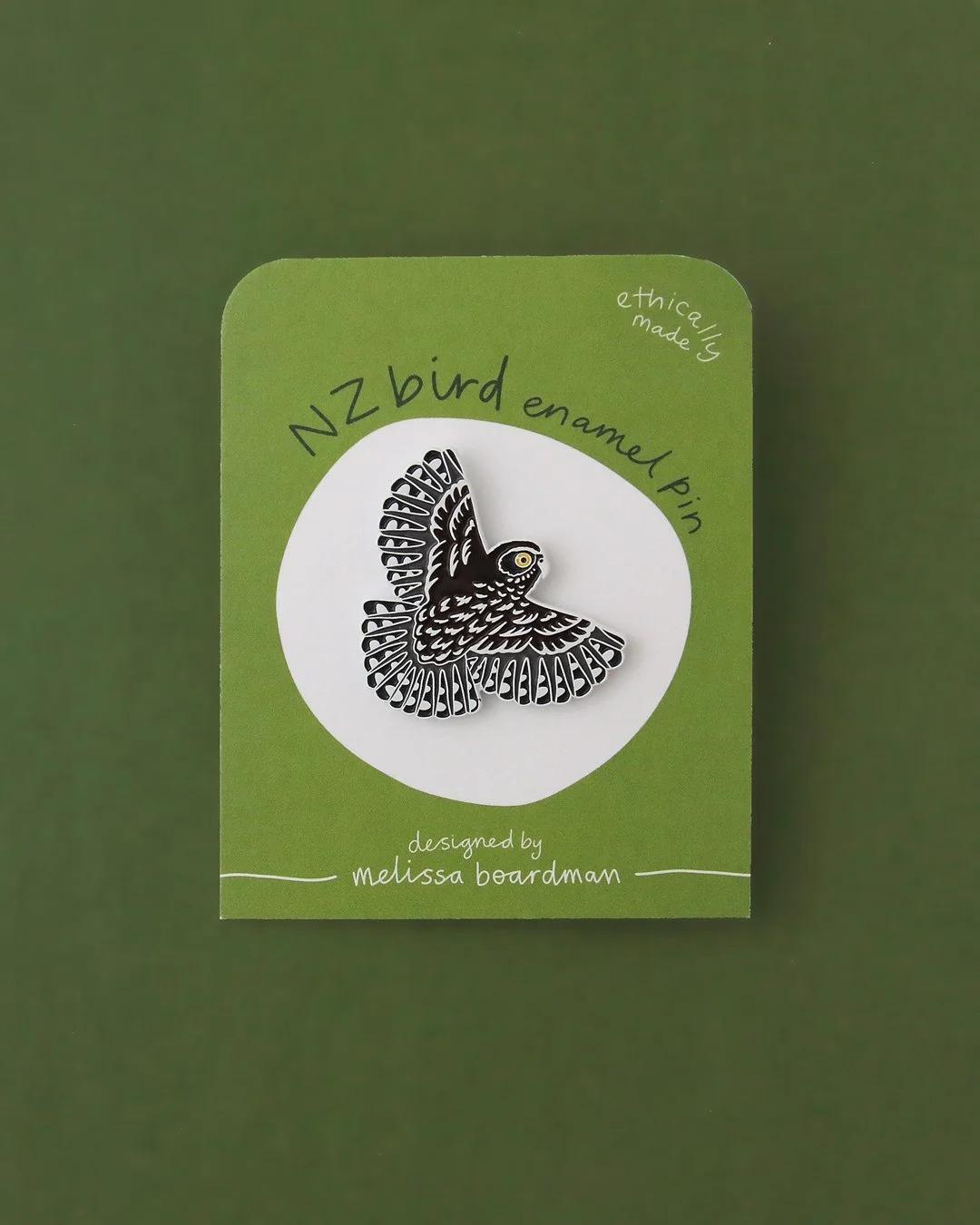 Ruru / Morepork | NZ bird enamel pin
