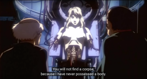 'Ghost in the Shell', 1995