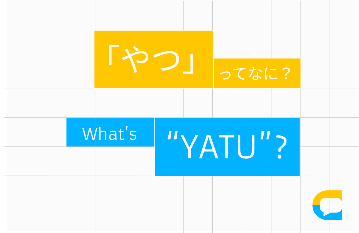 MOTOKYO-Tokyo Guide & Japanese lesson