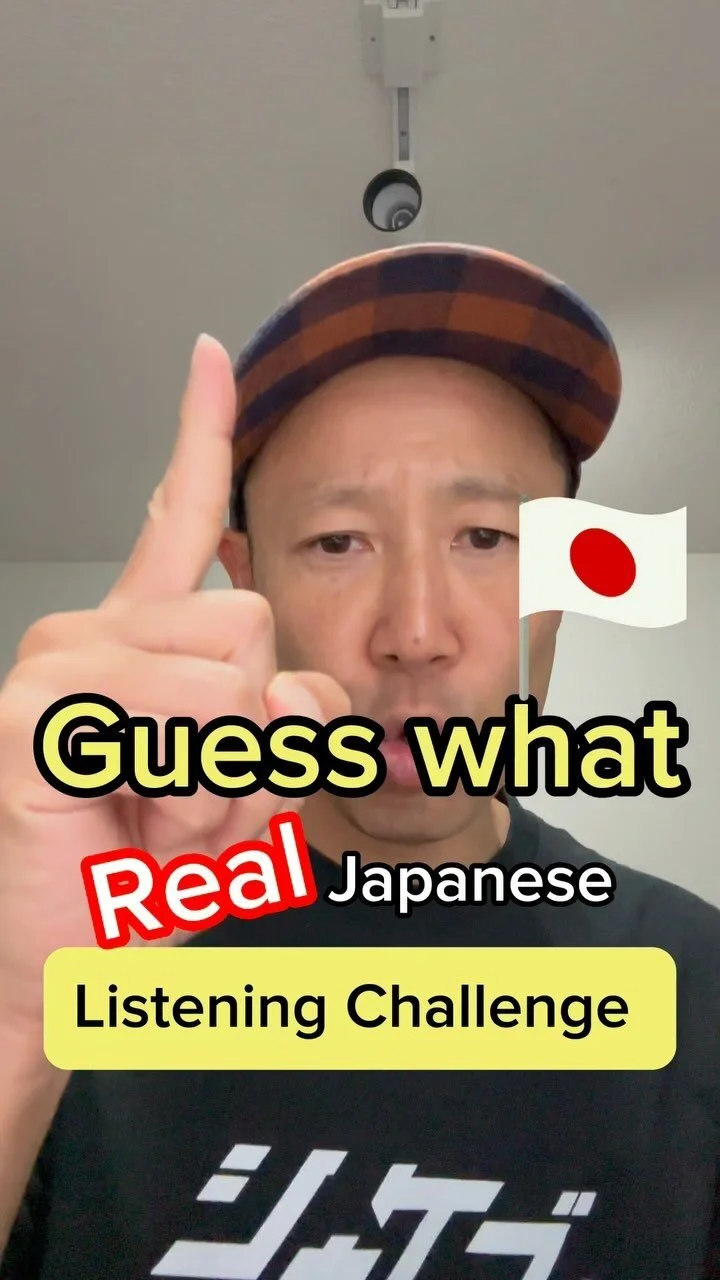 MOTOKYO Tokyo Guide Japanese Lesson motokyo-tokyo-guide-japanese-lesson