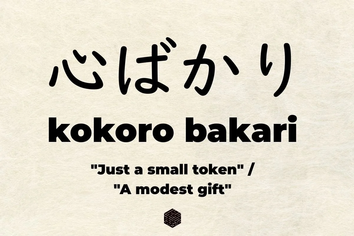 What is Kokoro bakari mean?