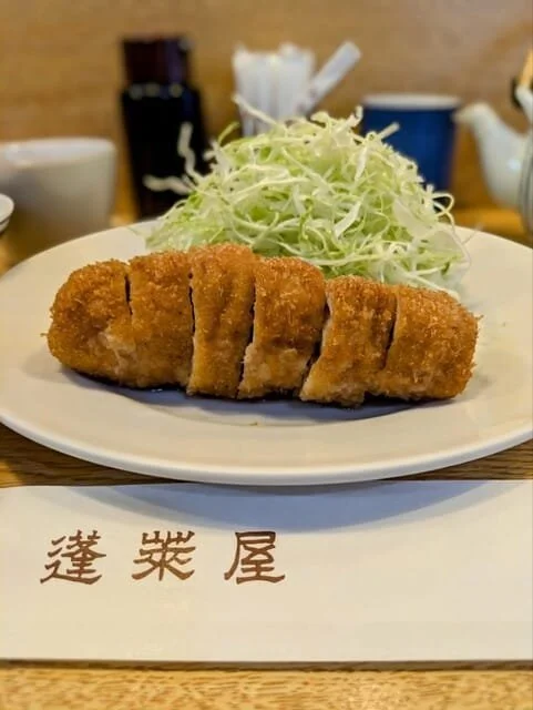 HOURAIYA（蓬莱屋) | Ueno