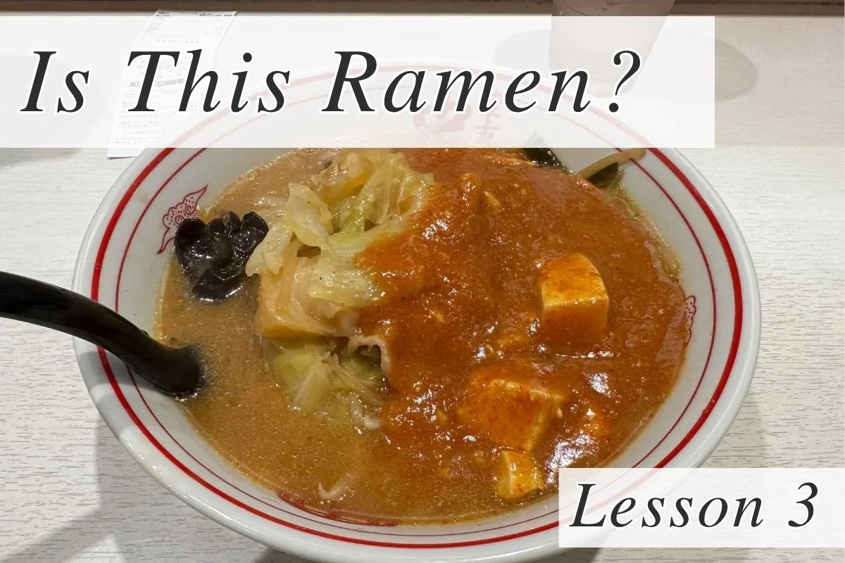 How to Ask Questions in Japanese: ですか？