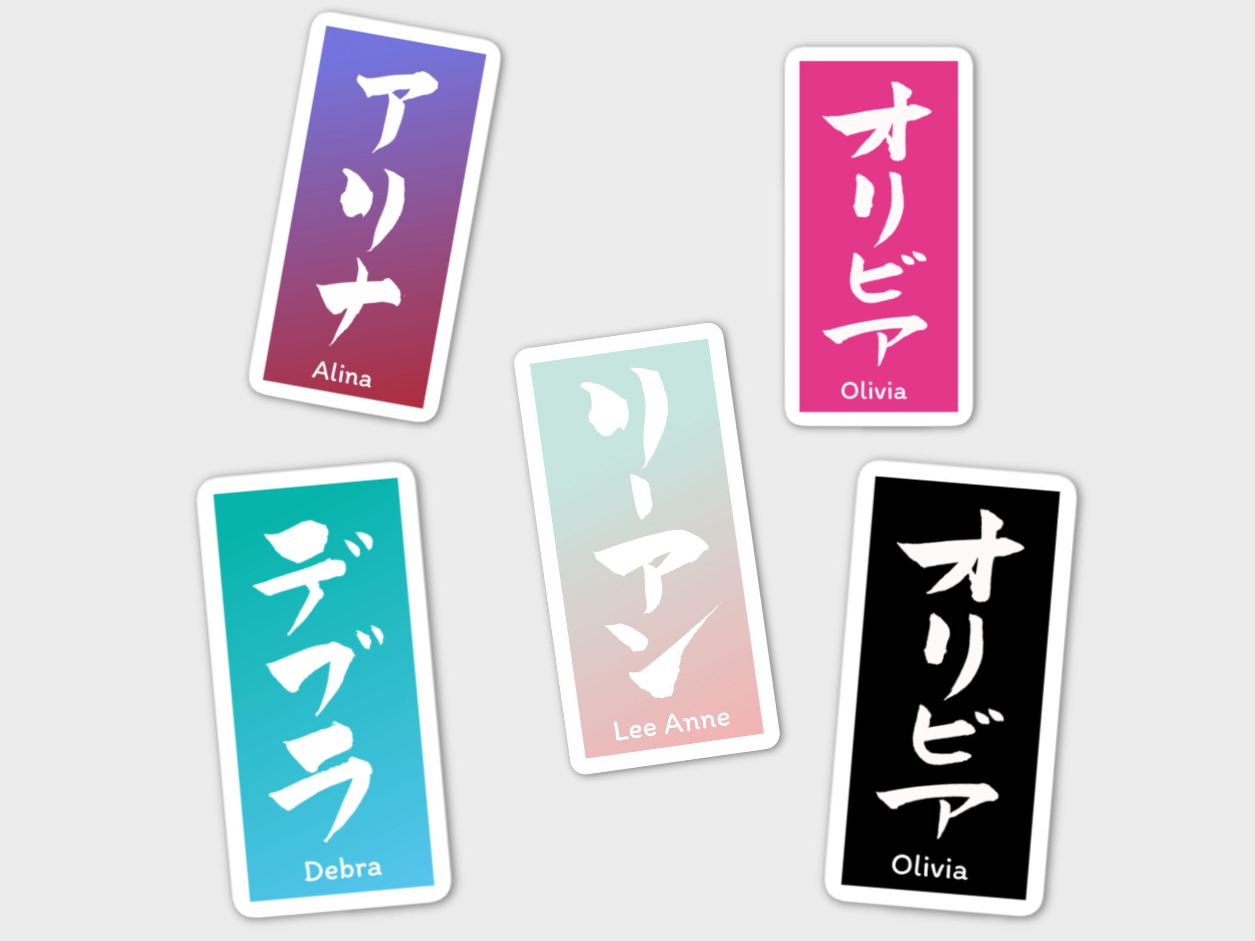 Custom Calligraphy Name Sticker