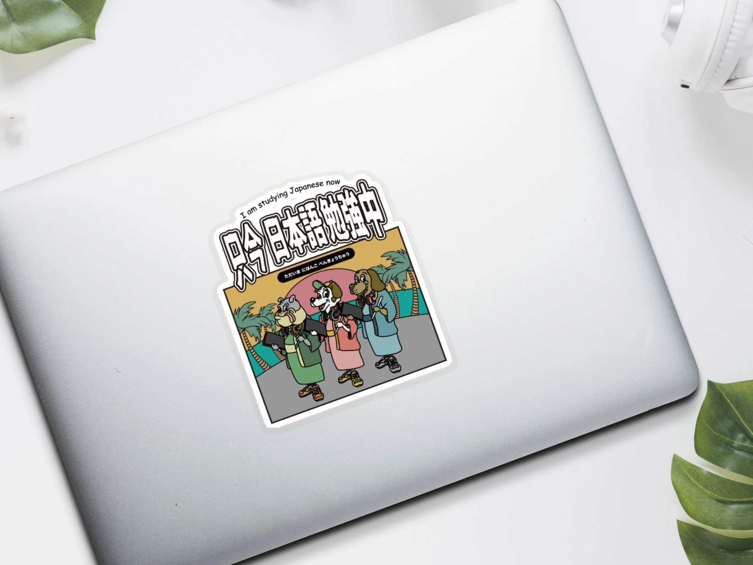 Sticker-NIHONGO DOG (2).jpg