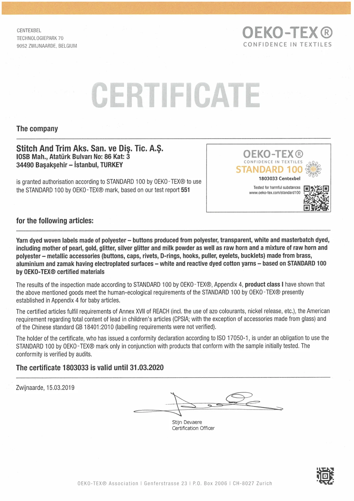 METAL / POLYESTER / YARN, etc. CERTIFICATE - PRODUCT CLASS 1
