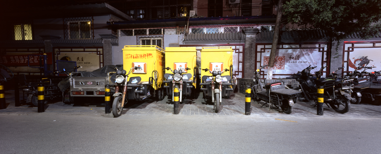 P6x14 | Fuji Provia 100f
